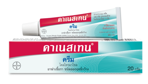 คาเนสเทนครีม ตัวยาโคลไทรมาโซล